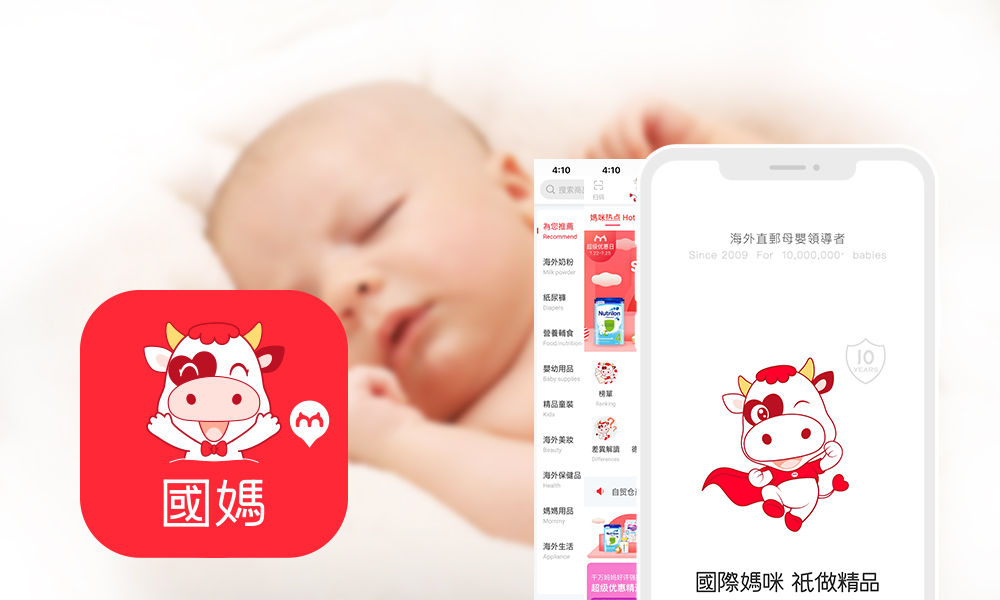 荷兰牛栏经典的好还是有机的好,荷兰牛栏腥吗