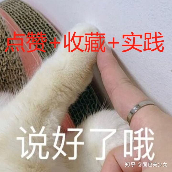 跳绳真的可以减肥吗多久有效,负重球跳绳真的能减肥吗