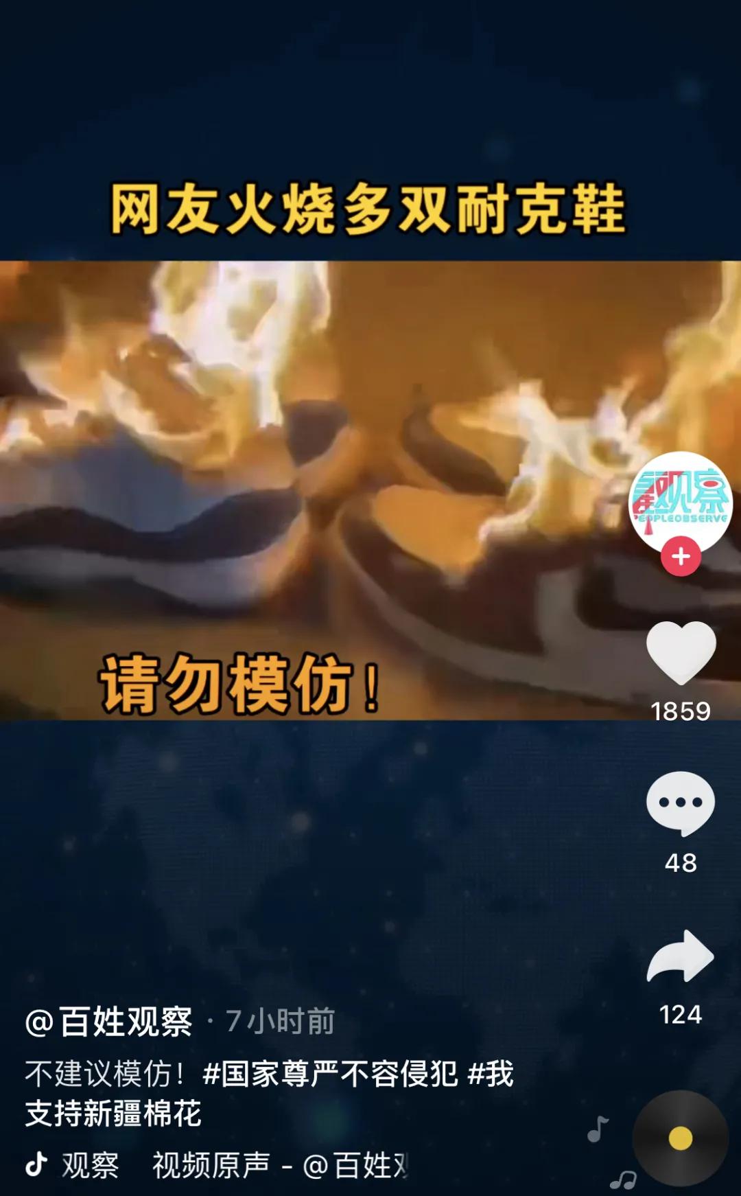 nike合作款羽绒服,nike联名湖人羽绒服