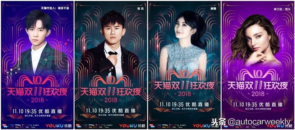 双十一剁手攻略,双11少儿剁手指南