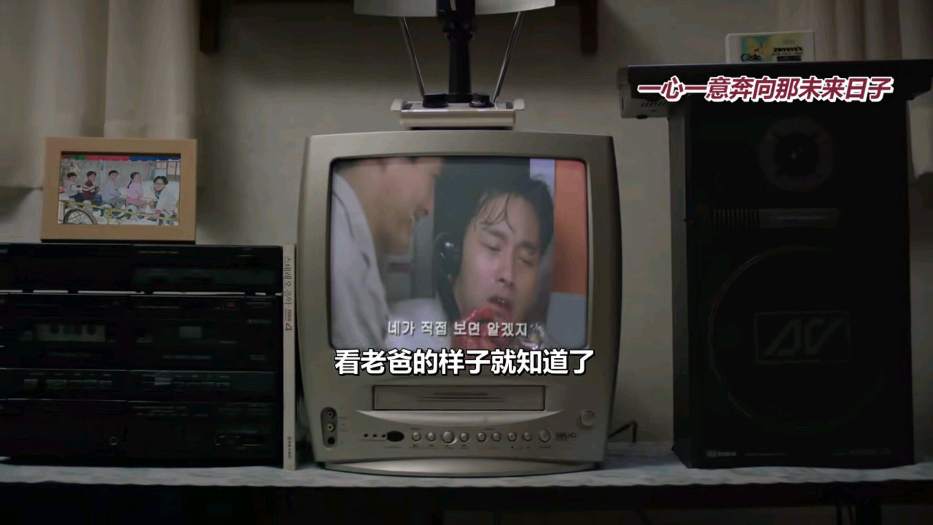 年轻时的黄贯中被评价韩范十足但那明明是港风八九十年代风靡亚洲