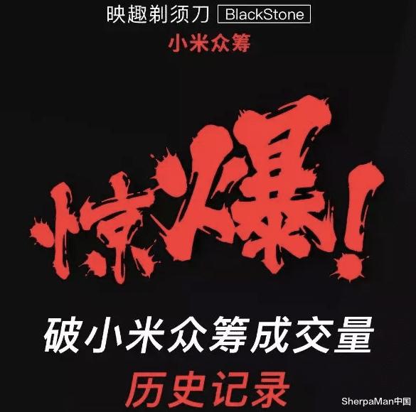 小米又出爆款，有了白菜价理发神器，家里就是理发店了