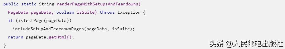 什么样的代码才是好代码,好代码和烂代码的区别