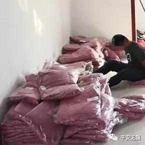 假冒品牌羽绒服案例,假冒耐克羽绒服