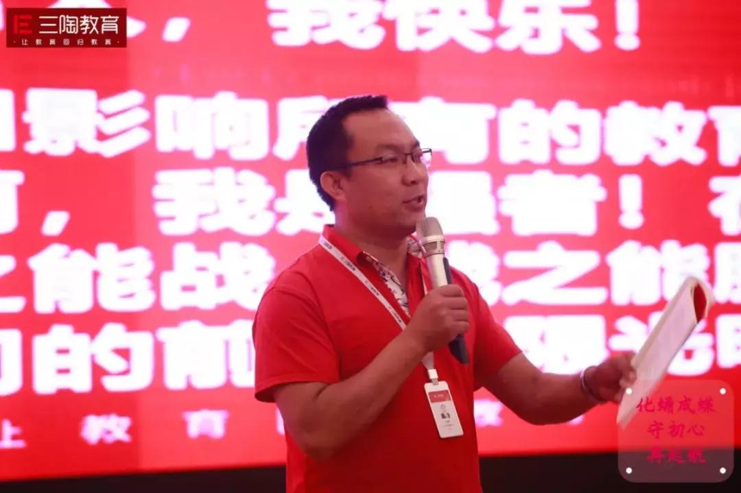 真了解？三陶五大中心三大部门分别是做什么的？