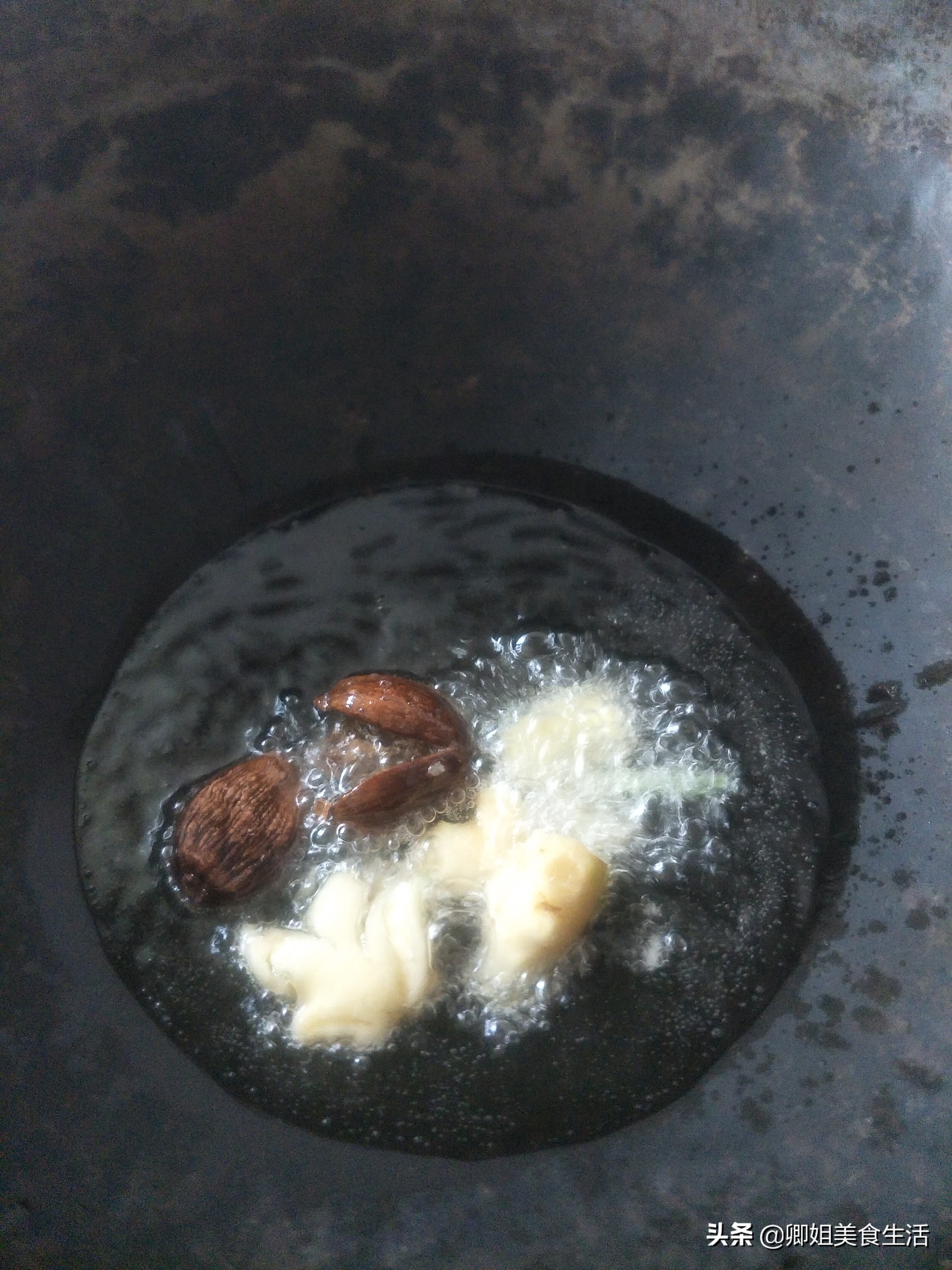 做广东滋补御寒羊肉煲，去腥法宝独家分享