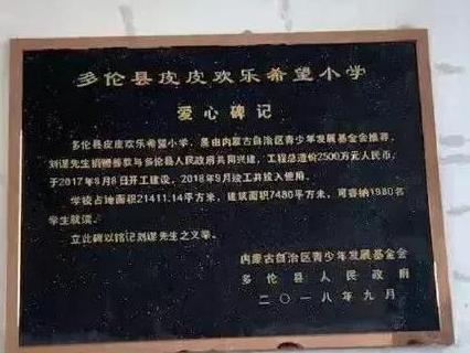 pdd自述直播唱歌被起诉回应,pdd自述唱歌赔10万