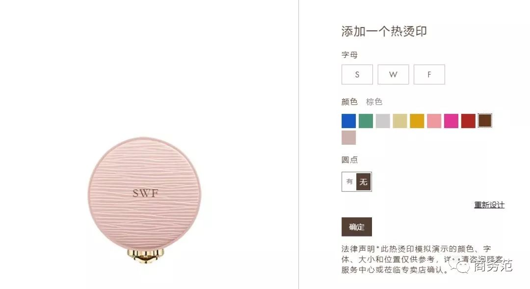 lv是奢侈品里的低端吗,lv是硬通货嘛