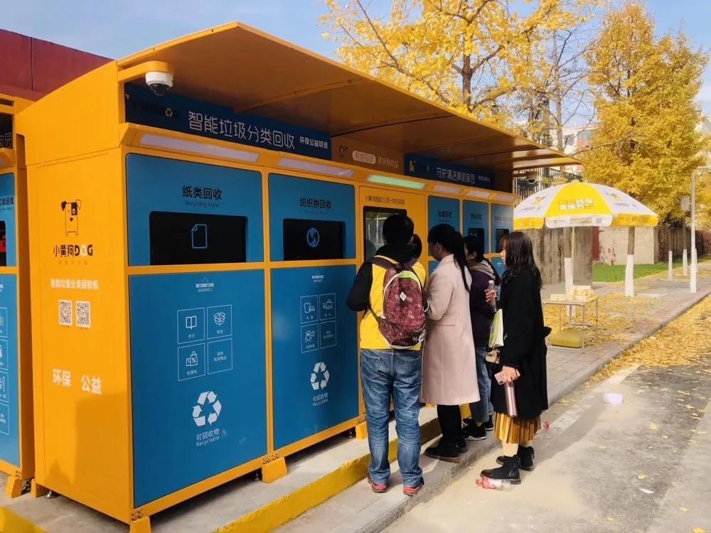 致富经垃圾堆里的商机,垃圾堆里亿万富翁