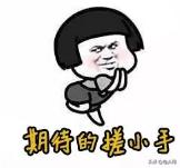 包头18年体育赛事,包头体育赛事捷报