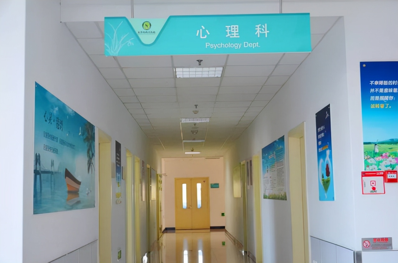 青岛七医心理医生价格,青岛十大心理医生排名