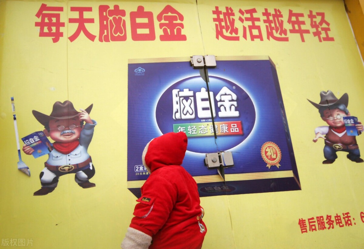 软文推广文案案例,软文营销案例展现软文写作技巧