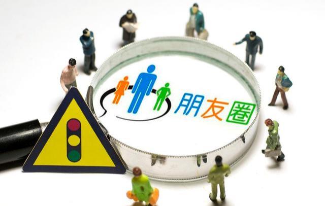 腾讯随意封微信账号怎么解除,微信账号被封禁怎么办求助腾讯