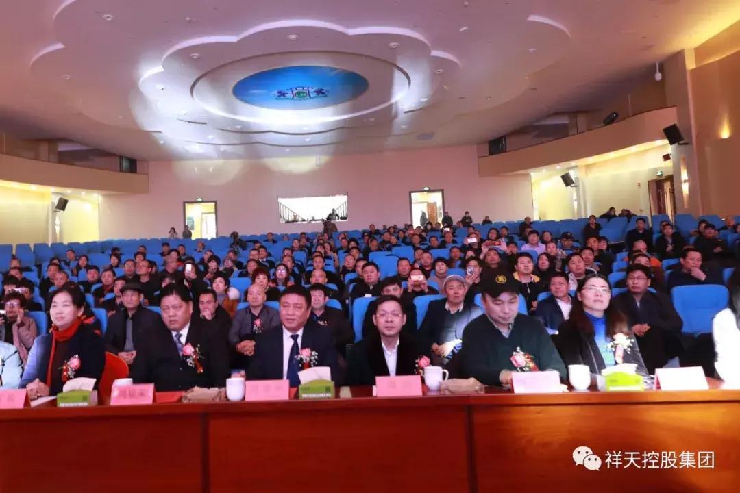 祥天汽车新能源,祥天新能源汽车