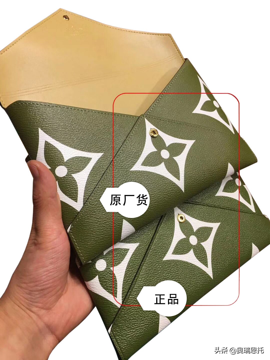 科普LV官网LV包包真假鉴别，看完让你轻松拔草牛油果绿