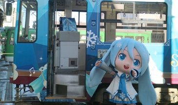 柯南仓木麻衣歌曲,仓木麻衣为名侦探柯南唱歌