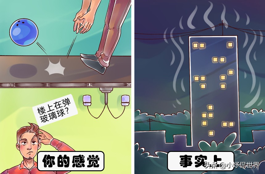 在生活中大多数科学家不愿意回答的9个难以解释的问题