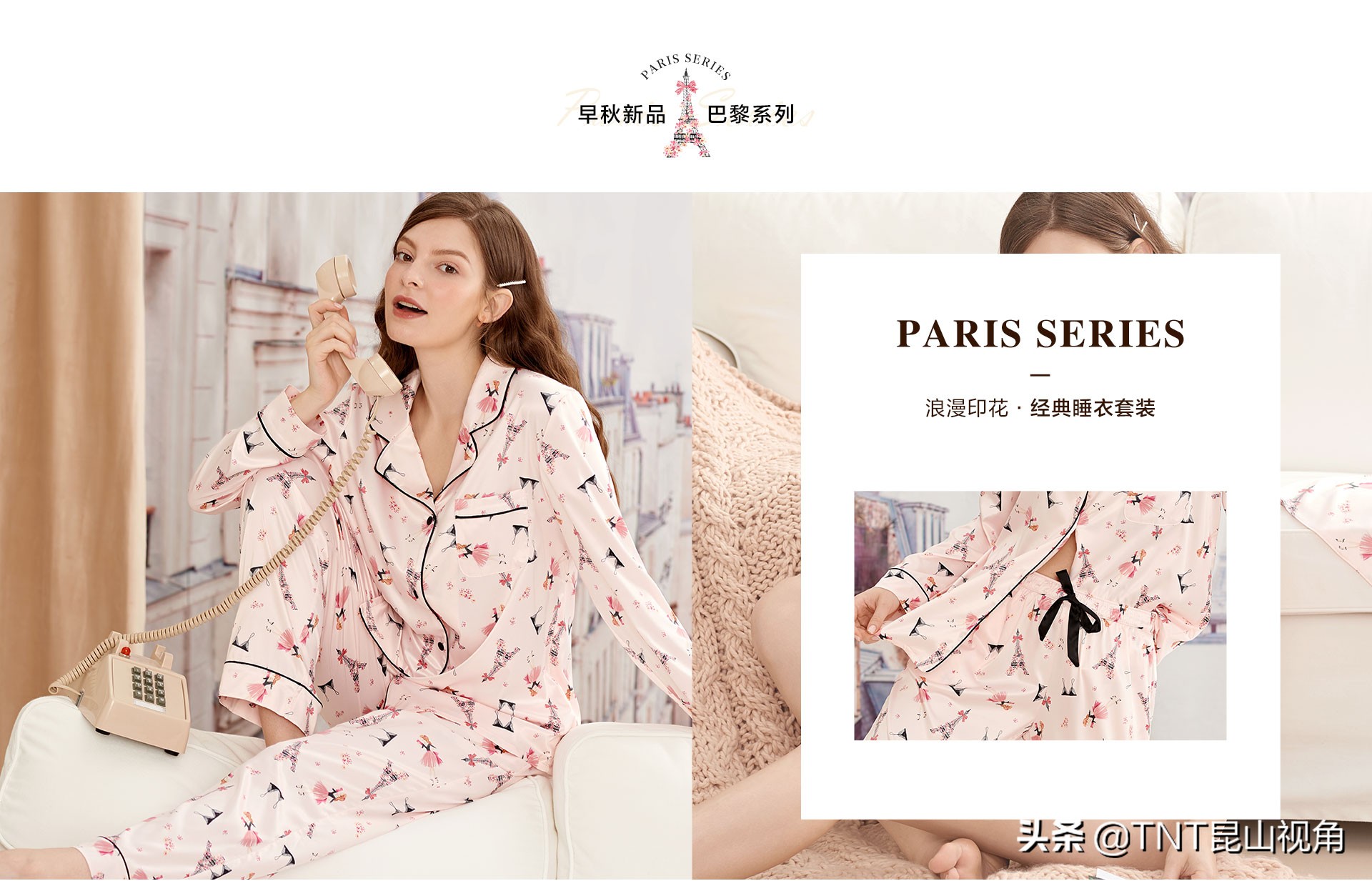 内衣品牌排名2021,2023年内衣线下品牌排行榜