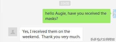 大爱无疆！滕州向30余个国家外贸合作伙伴赠送21万只口罩