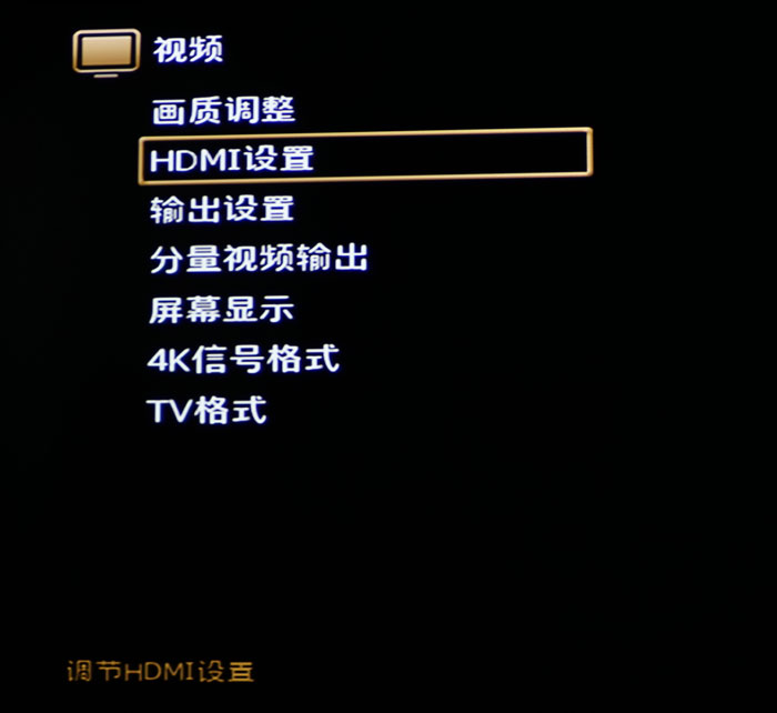 马兰士sr7013支持杜比视界吗,马兰士影院功放哪几款最经典