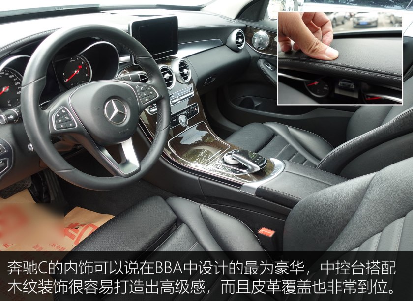 2022奔驰c200l落地多少,24万买奔驰