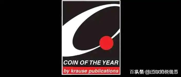 2012年世界硬币大奖,中国历届世界硬币金奖