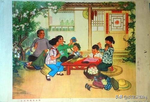 生于七十年代简介,生于七十年代完整版