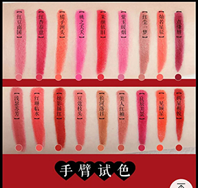 怎么知道雅诗兰黛眼霜真假,如何知道雅诗兰黛是否正品