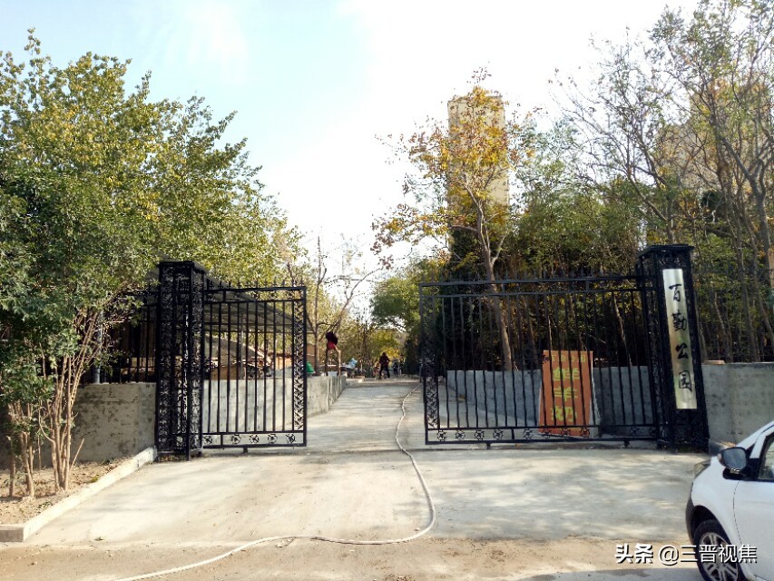 运城百勤公园在哪,运城市百勤公园