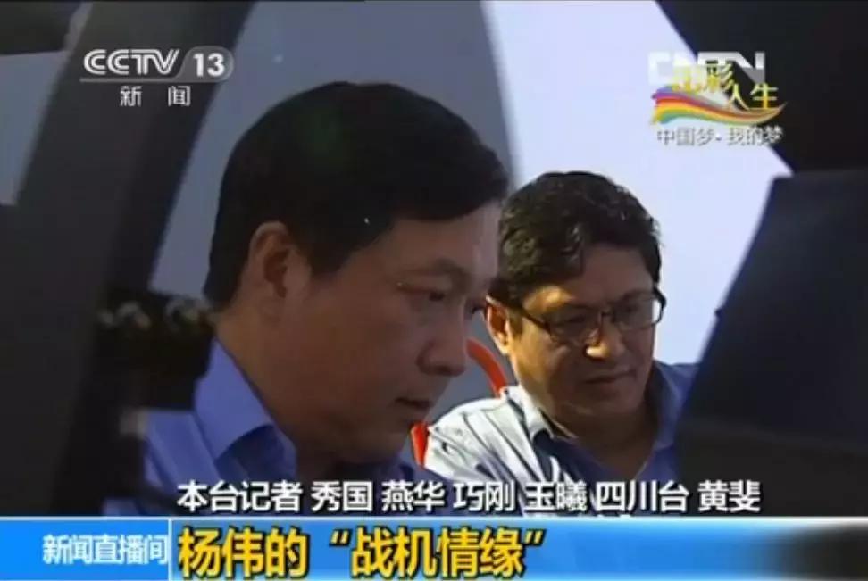 11.11,他们才是今天头条!