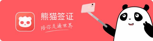 护照号码怎么看1还是i,护照号的1和i怎么区分