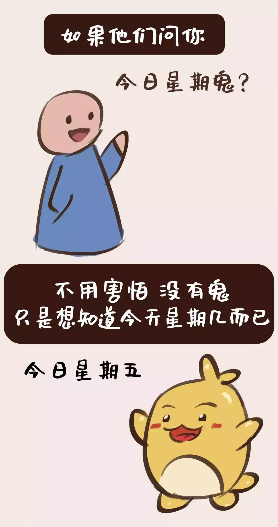 与汕尾人谈业务技巧,跟人说话比较舒服