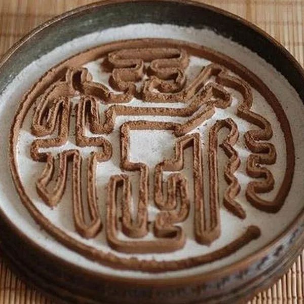 古人为什么要打香篆,古代人为什么打香篆