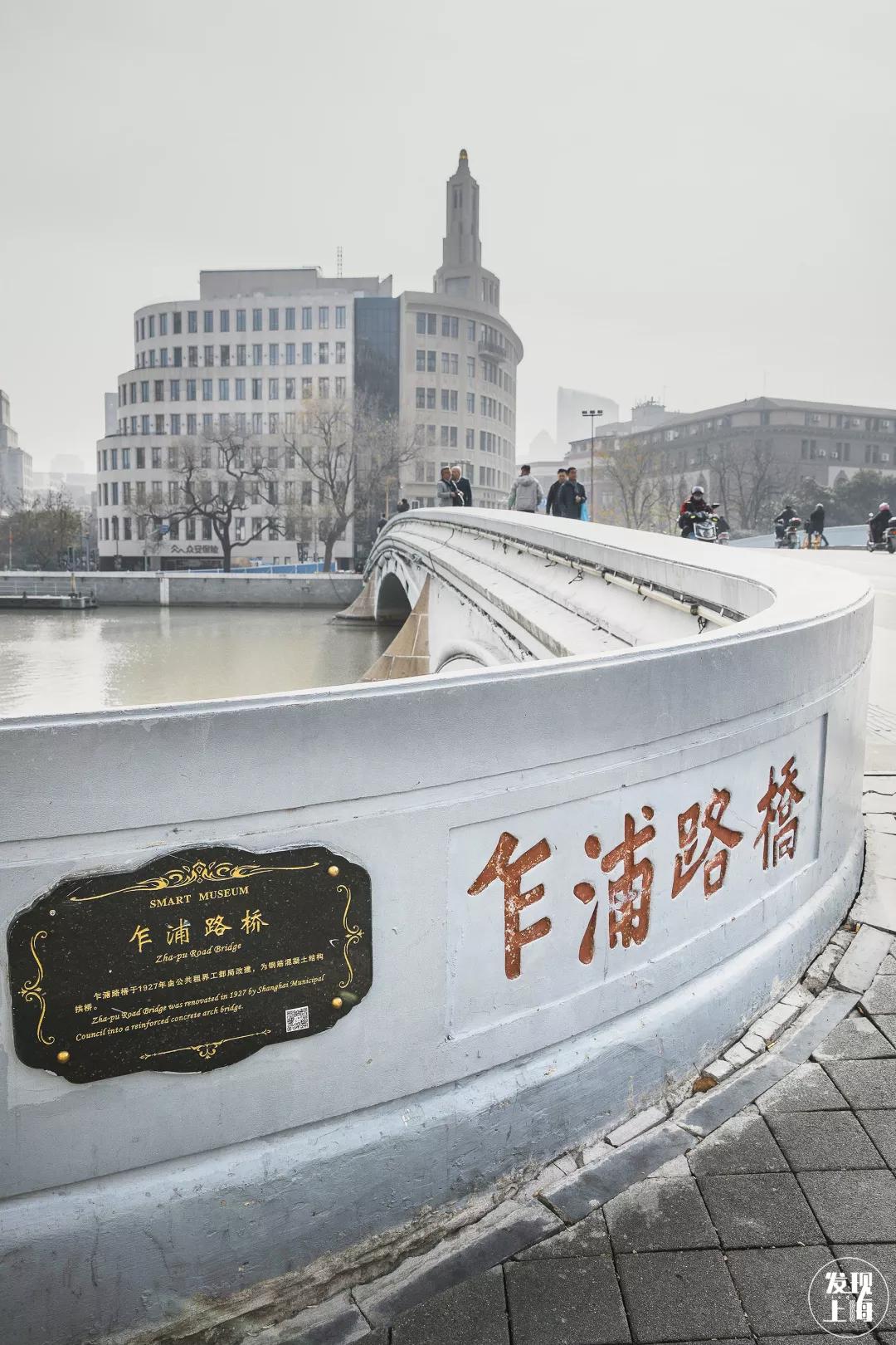 对不起!你对乍浦路一无所知