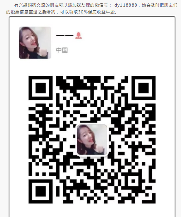 股市关键要素,股市重点核心分析