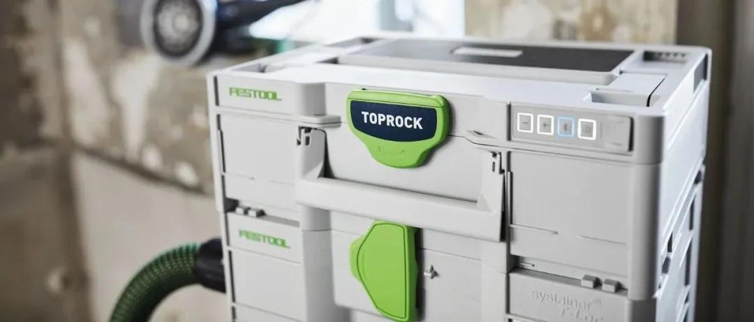 穿越时间的德国品牌丨FESTOOL费斯托工具