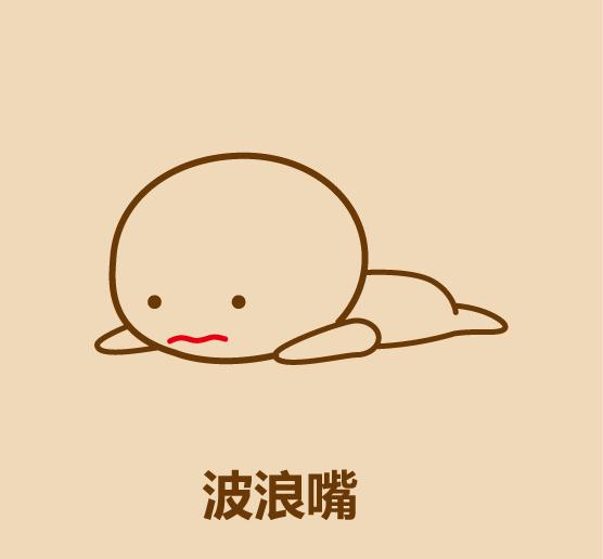 一分钟画出立体小人,10秒画小人视频