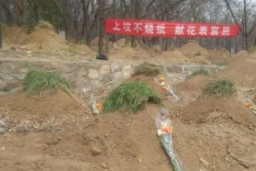 棺材埋在地里为什么要放土堆,棺材埋在地里为什么要放小土堆