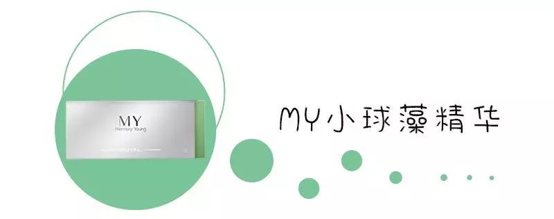 要不是穷，我能把整个药妆店搬空