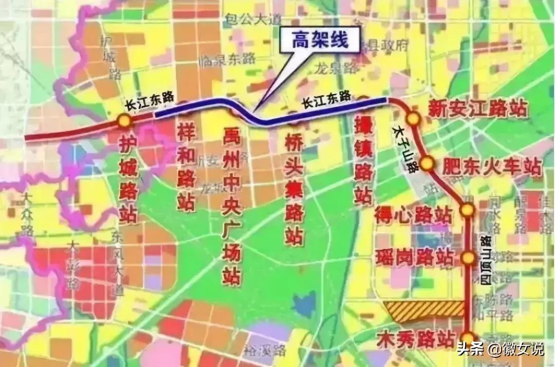 合肥:家住肥东,牛哄哄