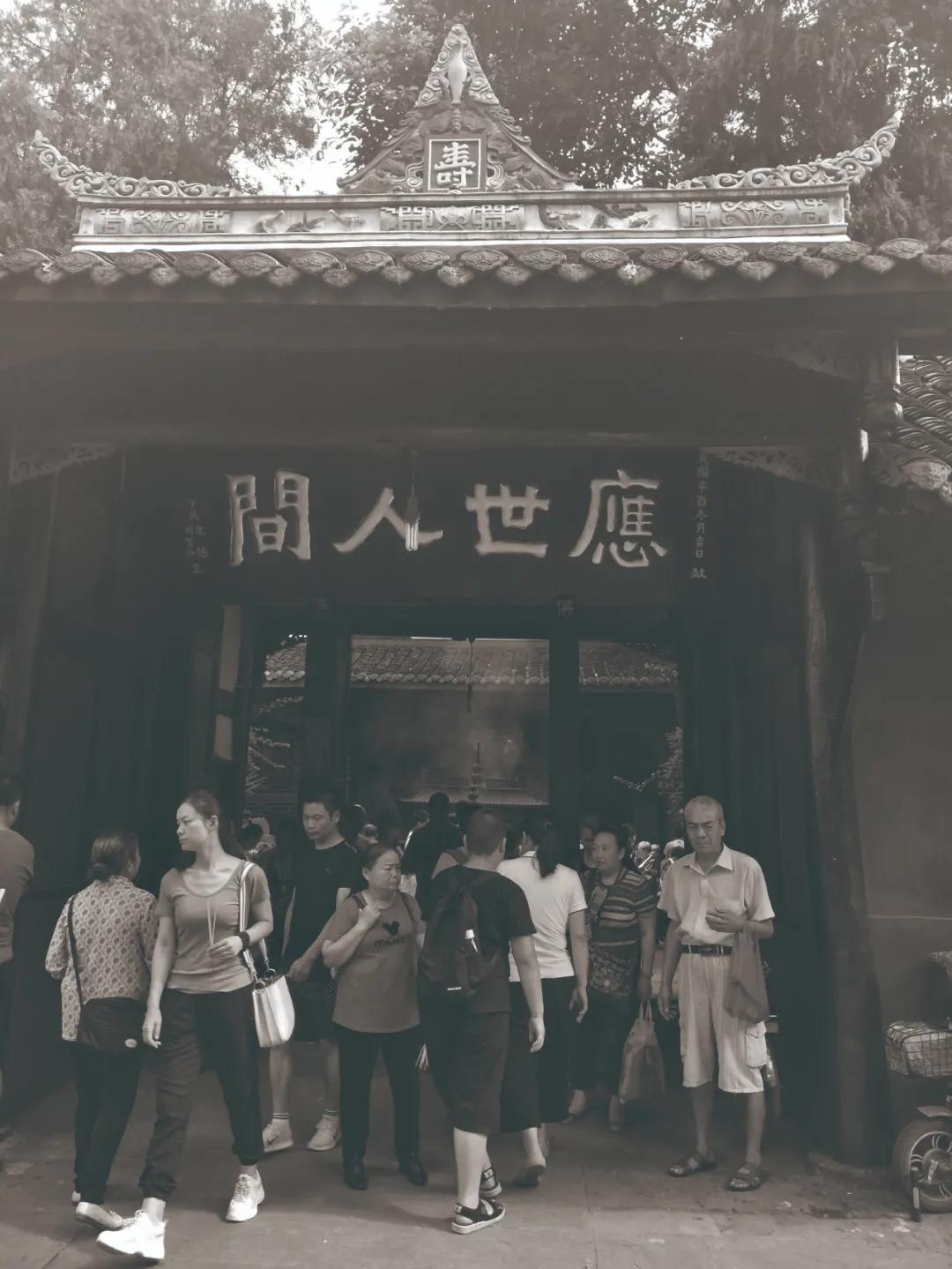 读城记成都篇,宋代成都遗迹