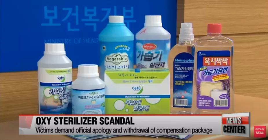 韩国加湿器致死事件原因 (韩国加湿器致死事件是真的吗)