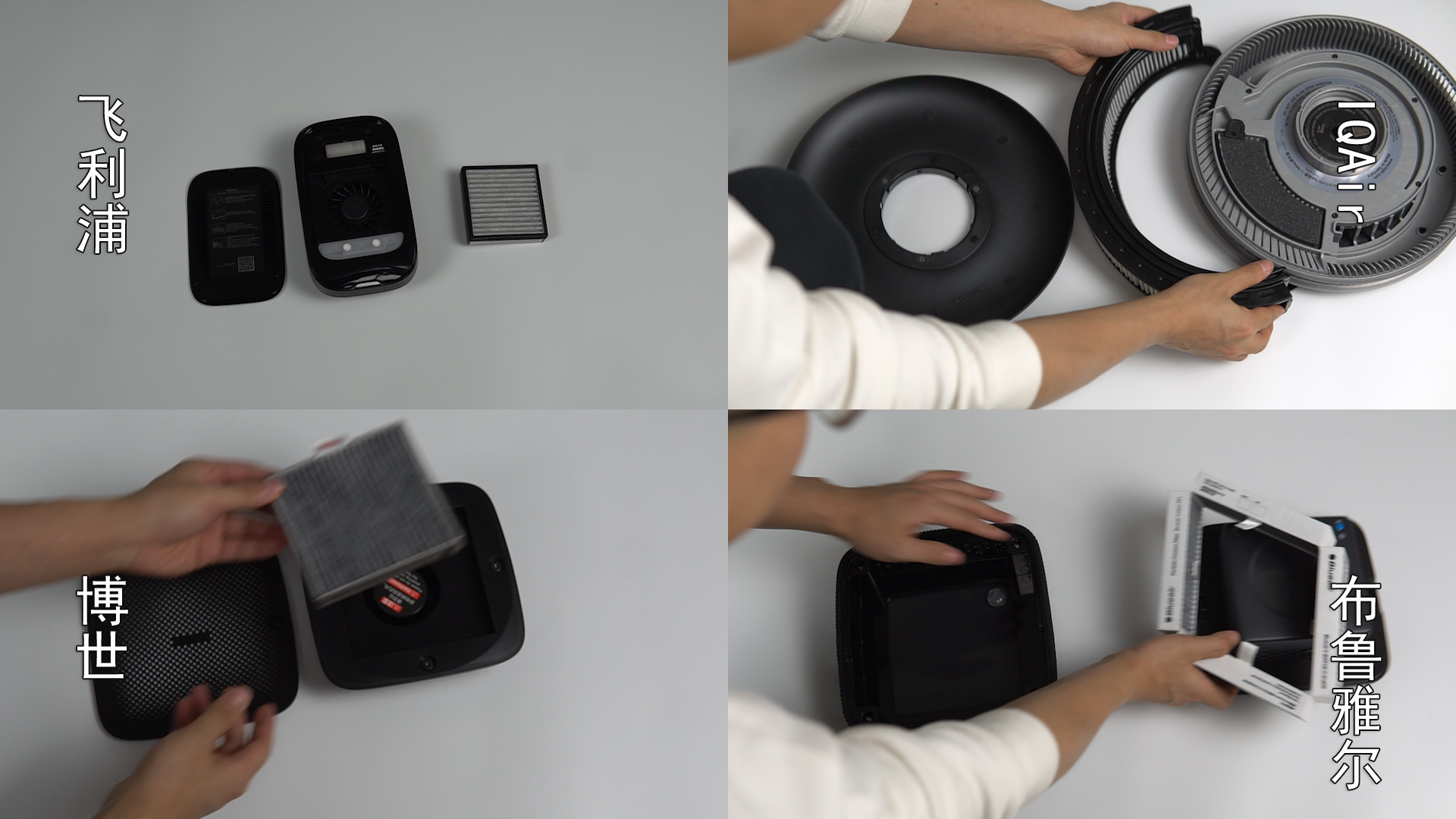 飞利浦车载净化器测评,飞利浦车载空气净化器效果怎么样