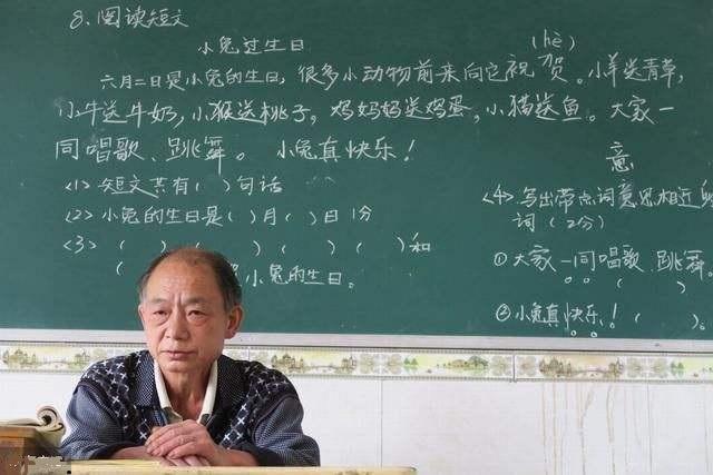 教师简短的辞职信,教师的一封辞职信