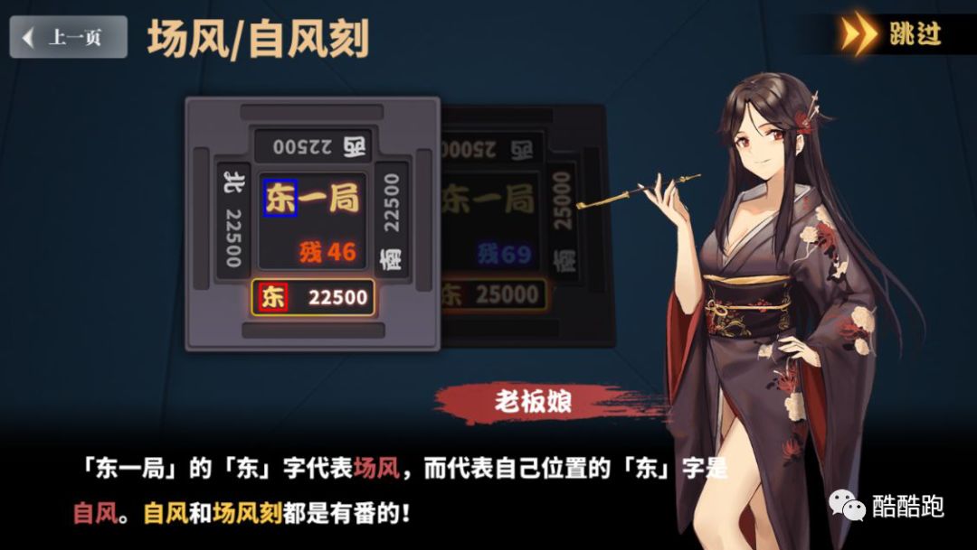 B站竟引入日系赌博活动？还带走了九老师第一次*摸自**？