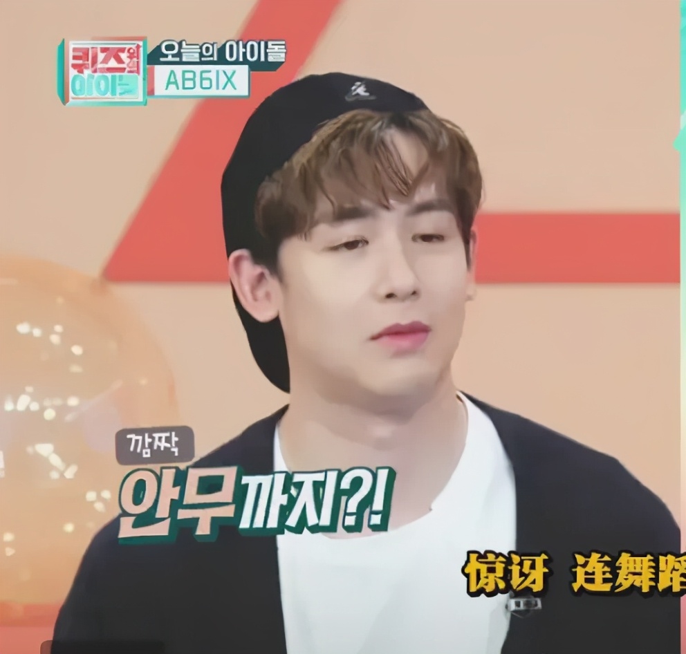 2pm尼坤现在人气,2pm尼坤精致脸庞受到韩国路人欢迎