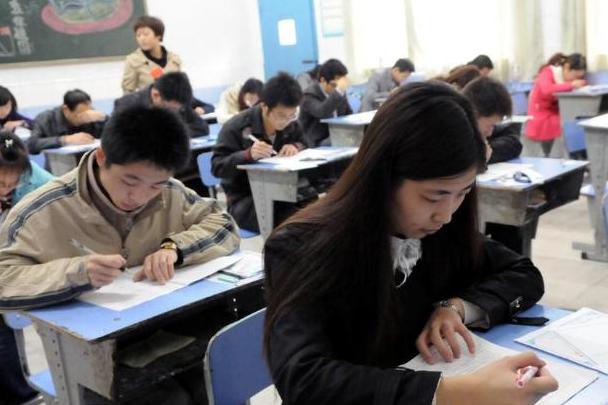 各省电网招聘条件,国网六险二金招聘