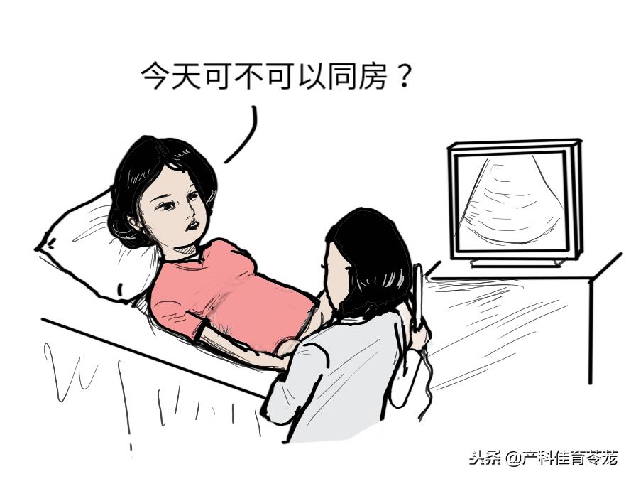 明明就是排卵期了为什么是弱阳,明明是排卵期却怎么也怀不上