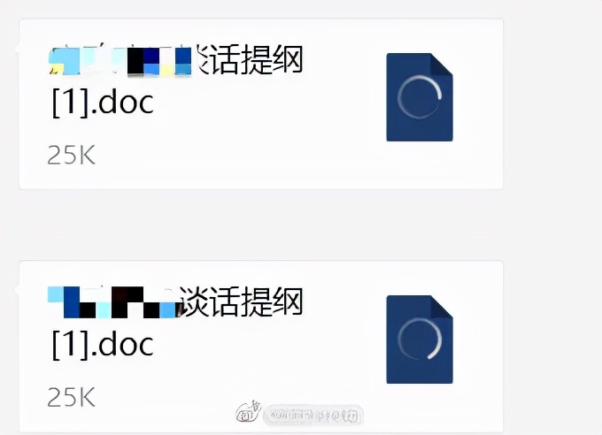 微信崩了聊天记录全没了,微信崩了聊天恢复的方法