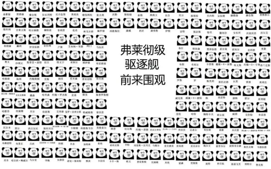 战舰世界还原历史,战舰世界历史